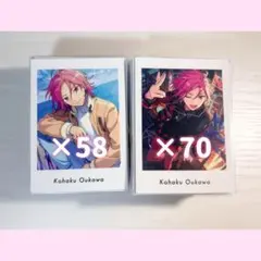 あんスタ　桜河こはく　ぱしゃっつ　69枚セット 2026年最新】桜河こはく ぱしゃっつの人気アイテム - メルカリ