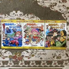 加藤至喜様 リクエスト 2点 まとめ商品