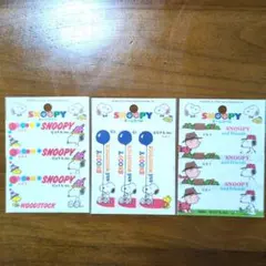 スヌーピー　ネームラベル
