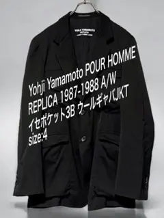 極美品 97SS⭐️ヨウジヤマモトプールオム テーラードジャケット レーヨン 黒 ヨウジヤマモトプールオム YOHJI YAMAMOTO POUR HOMME 97AW 蝋人形期