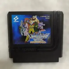 希少】ラグランジュポイント ファミコンソフト 箱説明書付き - メルカリ