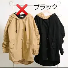 Fillil/フィリル  袖くしゅ後ろギャザー切り替えロングジャンパーコートのサムネイル