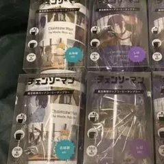 チェンソーマン 真空断熱カップコーヒータンブラー 6個セット　ローソン