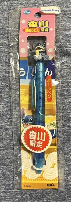 ご当地スティッチ➕キーホルダー他　18個セット 最終値下げ】スティッチキーホルダー ご当地/CCレモンコラボ