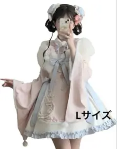 ロリータ チャイナ 長袖 ワンピース お嬢様ドレス ケープ付き 中華 中国