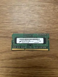 Micron メモリ 2GB 1R×8 PC3L 10600 S 送料込み