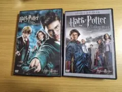 ハリー・ポッター DVD 2枚組