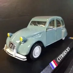 2026年最新】1 43 シトロエンの人気アイテム - メルカリ