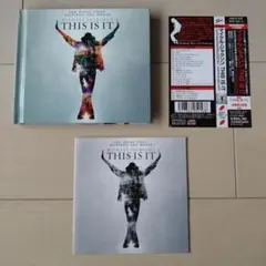 2026年最新】THIS IS IT レコードの人気アイテム - メルカリ