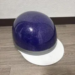 2025年最新】半帽ヘルメット 紫の人気アイテム - メルカリ