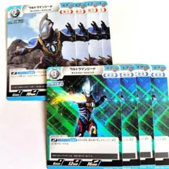 ウルトラマンカードゲーム ウルトラマンデッカー プロモ 4枚 - メルカリ