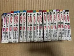 あしたのジョー　巨人の星 全巻セット 古本　初版 あしたのジョー 巨人の星 全巻セット 古本 初版 あしたのジョー