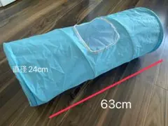 Item thumbnail for item ab8d78d8-a39f-4eb4-9193-f85cefd9d106