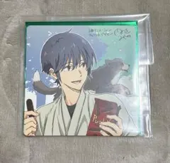 2025年最新】ツルネ 特典 静弥の人気アイテム - メルカリ