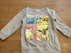 ポケモン トレーナー サイズ90