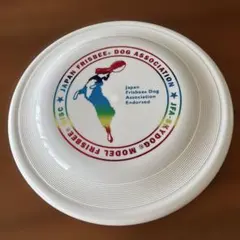 お値下げ❤️愛犬フリスビー新品未使用