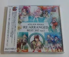 ATELIE SERIES RE:ARRANGED… 09230622-06N