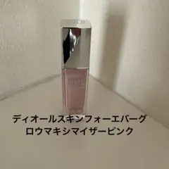 Item thumbnail for item ee7aea1c-437f-4628-8c2e-4bfa534bbd09