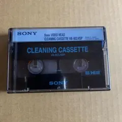 2025年最新】v8-6clhspの人気アイテム - メルカリ