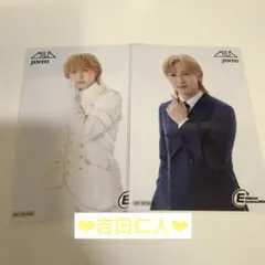八木勇征 佐藤大樹 プリントサイン付きパネル - メルカリ