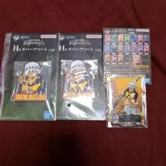 一番くじONEPIECE ACLLECT ラバーアソート ロー セット