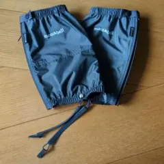 mont-bell GORE-TEX ライトスパッツ　ゲイター セミロング　М