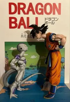 2025年最新】フリーザ リペイントの人気アイテム - メルカリ