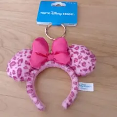 東京ディズニーリゾート ミニー　カチューシャ　ヒョウ柄　キーホルダー