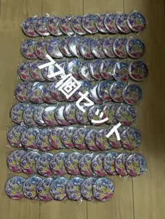 キミとアイドルプリキュアBIGホログラム缶バッジ　集合×77