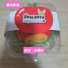 TXT トゥバ PPULBATU プルバトゥ ファンチュン ストレスボールのサムネイル