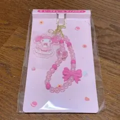 マイメロディ 一番くじ　ストラップ