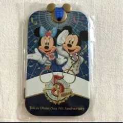 Item thumbnail for item 003ab9bb-723a-47af-8dd7-0ba07643abb9