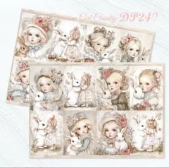 Item thumbnail for item df255aaf-c32f-4e81-9064-344814b1d41a