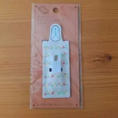 Item thumbnail for item 3fa8dae5-0760-4416-8f39-6a4c0d6be78c