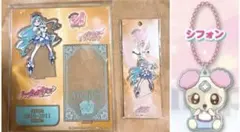 プリティストア 限定20周年 キュアマリン アクリルスタンド 妖精 シフォン