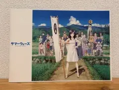 サマーウォーズ B2サイズ ポスター 細田守・スタジオ地図 - メルカリ