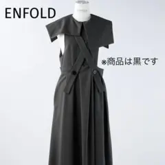 ENFOLD】 プリーツジャンパースカート ブラック 美品 21SS - メルカリ