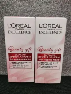 【2セット】 ロレアルパリ　エクセランスアフターカラーシャンプー＆トリートメントのサムネイル