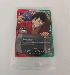 ワンピース カードゲーム