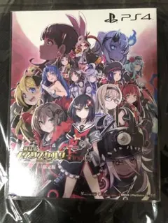 神獄塔メアリスケルターFINALE 初回限定版 新品未開封