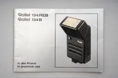 ローライ　ストロボ　134REB・134B　使用説明書（日本語説明無し）のサムネイル