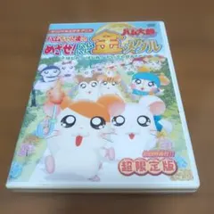 Item thumbnail for item 5e3d7f42-277a-49a2-a7d9-655dc0c707a9