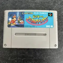 CAPCOM ミッキーマウスのマジカルアドベンチャー