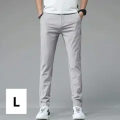 グレー L 通気性 カジュアル パンツ ロング 仕事 ズボン ゴルフ