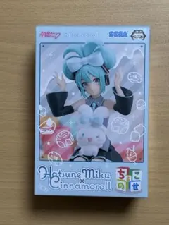 2025年最新】初音ミク フィギュア ちょこのせ シナモロールの