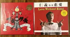 Item thumbnail for item 59eaf071-80fb-4efa-8111-c92983a392e0