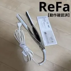 ReFa ストレートヘアアイロン ジャンク品 ジャンク品 ReFa ストレートヘアアイロン ホワイト 接触不良あり