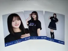 Item thumbnail for item 7480704b-a311-40fd-ae39-afce89d0ab95