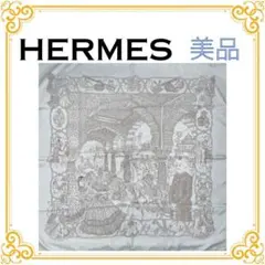 美品　エルメス　額装 2025年最新】エルメス 額装の人気アイテム - メルカリ