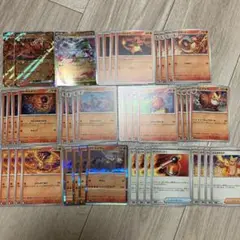 ポケモンカードゲーム インフェルノX 炎タイプ デッキパーツ 43枚